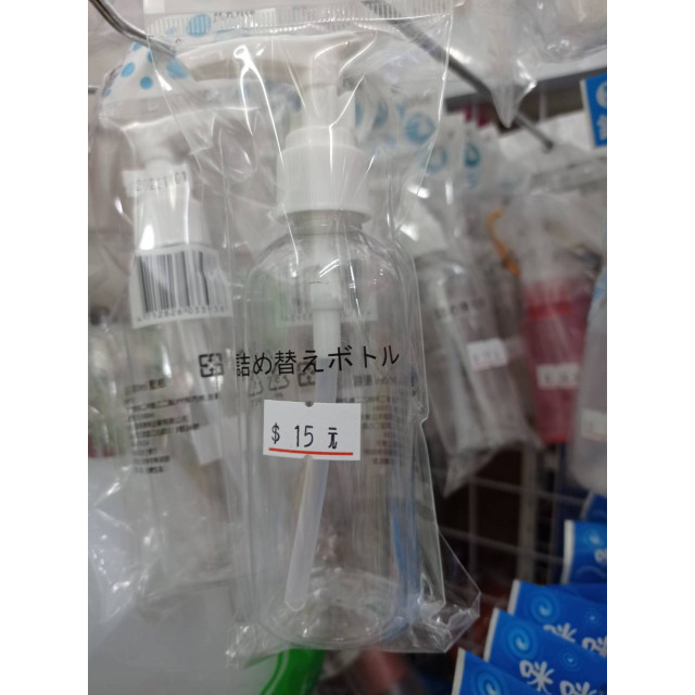 100ml 壓瓶