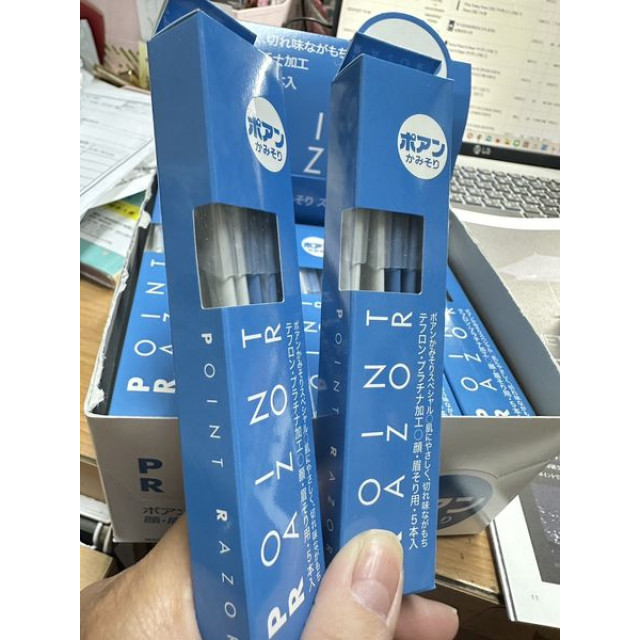 日本進口 POINT RAZOR 資生堂 顏眉兩用 修眉刀/修容刀 5入