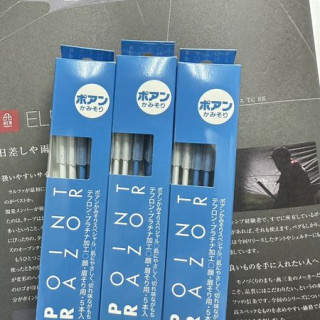 日本進口 POINT RAZOR 資生堂 顏眉兩用 修眉刀/修容刀 5入