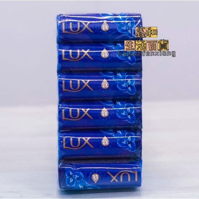 LUX麗仕香皂/80g-6入