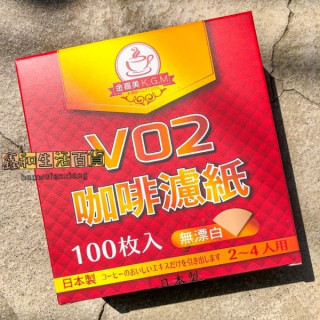 金嘉美扇形咖啡濾紙/100入#V02無漂白